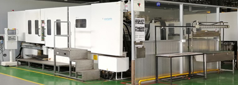 半固態(tài)鎂合金廠(chǎng)